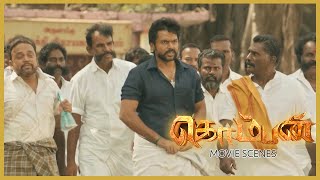 Komban Movie Scenes  Karthik  Lakshmi menon  Raj kiran [upl. by Gschu41]