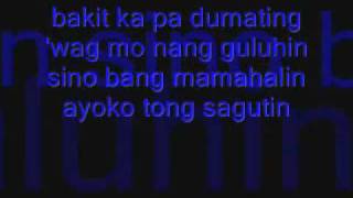 bakit  gagong rapper lyrics [upl. by Aneloaup]