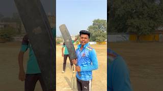 Virat kohli के Bat🏏 कि लड़ाई 3 balls 🥎 से 😱🏏कौन जीतेगा  cricket trending shorts ytshorts [upl. by Vokaay]