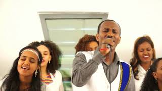 Selame Neh  ሰላሜ ነህquot Live worship [upl. by Aneez815]