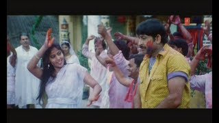 Aaveke Baate Chaddi Pahin Ke Full Bhojpuri Holi Video Song Mard No 1 [upl. by Odlavu401]