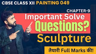 Important Question Painting  Modern Sculpture  Class 12 Fine art Important Question [upl. by Nalyr]