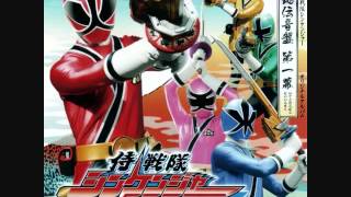 Samurai Sentai Shinkenger OST Volume 1 1  Now the Prologue [upl. by Autry]