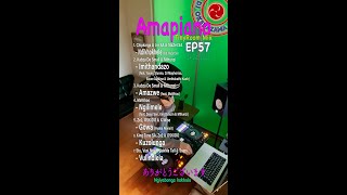 Amapiano Tiny Room Mix EP57  24Dec2023 Values amp Culture [upl. by Indira]