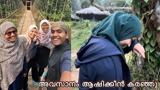 വയനാട്ടിൽ നമ്മൾ ഇതൊന്നും പ്രതീക്ഷിച്ചില്ല  wayanad 900 kandi [upl. by Akenehs137]