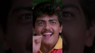 Watch full video 👆 Aasai Best Clips  aasai ajithkumar suvaluxmi vadivelu mayilsamy shorts [upl. by Doowrehs]