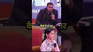 How can UPSC aspirants deal with negativity  Patna Seminar  Amrit Upadhyay  StudyIQ IAS Hindi [upl. by Janis]