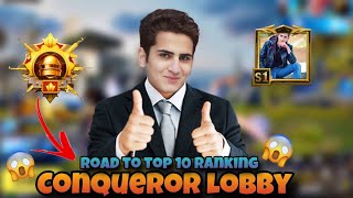 NON STOP CONQUEROR PUSH 🔥 PUBG MOBILE  RIO OP LIVE [upl. by Odilo]