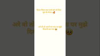 takte rahte tujhko Sham savere [upl. by Sivie123]