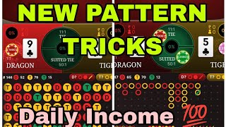 Dragon vs Tiger New Pattern Tricks 🔥 [upl. by Eimrej]