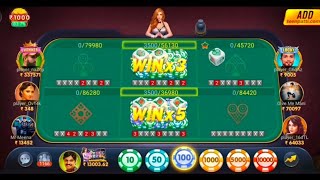 20k se 150k Jhandi Munda onlineGame Teenpatti master appsTips and TricksVideo [upl. by Villiers]