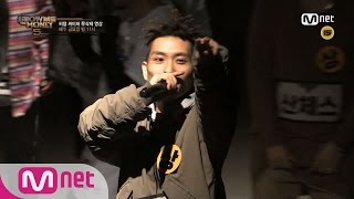 SMTM5UncutExclusive C Jamm Cypher 20160527 EP03 [upl. by Standish]