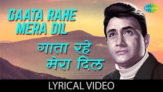 Gata Rahe Mera Dil  Lyrics  Kishore Kumar amp Lata Mangeshkar  Guide  Old Hindi Romantic Song [upl. by Acacia489]