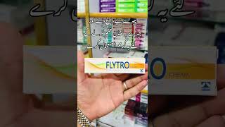 FLYTRO CREAM  Fluocinolone Hydroquinone  Tretinoin [upl. by Slaohcin593]