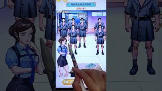 找出真正的卧底游戏 遊戲 gameplay 搞笑 funny amazing game [upl. by Howland]