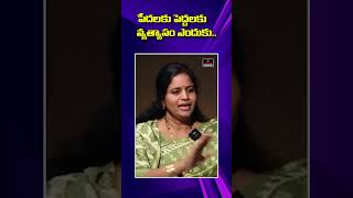 మీ ఇష్టం వచ్చినట్టు కూల్చేస్తారా  Advocate Lalitha About Hydra  Revanth Reddy  Mirror Tv [upl. by Neeham133]