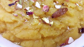 Suji ka Halwa Banane ka Tarika  ShabeBarat Special Halwa  Suji Ka Halwa Recipe Pakistani [upl. by Nahte]