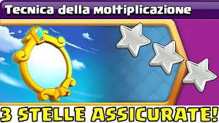 ⭐ COME FARE 3 STELLE NELLA SFIDA quotTECNICA DELLA MOLTIPLICAZIONEquot  CLASH OF CLANS ITA [upl. by Ecadnac856]