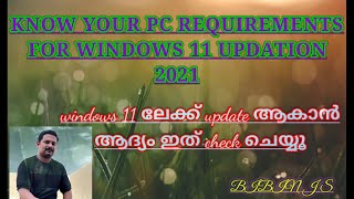 Windows Health Check AAP Malayalam [upl. by Atinahc]