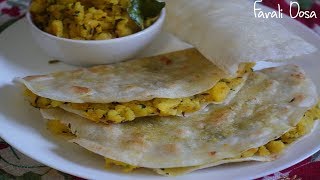 Farali Masala Dosa • Upvas Special Recipe • Sangeetas World [upl. by Eyr]