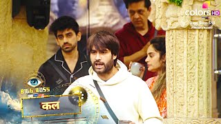 Bigg Boss 18 PROMO  Chahat Pandey On FIRE  Vivian Dsena FIGHT Chahat Pandey  Kapde Par Hui LADAYI [upl. by Eihpos536]