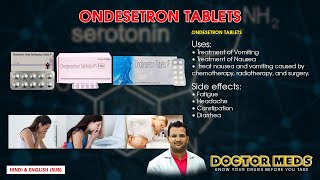 Ondesetron Tab l Treatment of Vomiting Nausea l Doctor Med Hindi amp Engsub [upl. by Sprage]