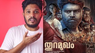 Thuramukham Malayalam Movie Review [upl. by Moberg379]