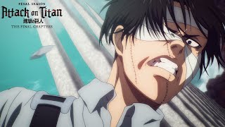 أوقفوا الهجوم المزلزل  Attack on Titan Final Season THE FINAL CHAPTERS الحلقة الخاصة 1 [upl. by Ezarras]