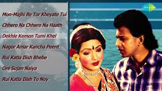 Anyay Abichar All Songs Mon Majhi Re Tor Chhero Na Chhero Na Dekhle Kemon Tumi Khel [upl. by Enoid]