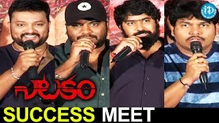 Natakam Movie Success Meet  Ashish Gandhi  Ashima Nerwal  Sai Kartheek [upl. by Ojimmas]