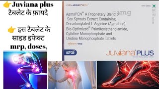 Juviana plus tablet uses in hindi  Juviana plus capsule uses in hindi  Juviana tablet use in hindi [upl. by Py]