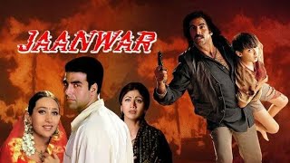 Jaanwar hindi movie Revisit with interesting unknown facts👈👈👆👆 [upl. by Feil258]