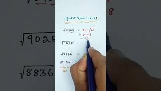 Sawal math ka [upl. by Norine]