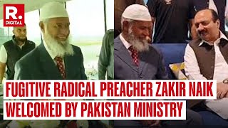 Radical Islamic Preacher Zakir Naik Lands in Pakistan to Deliver Lectures in Major Cities [upl. by Ytsirhk515]