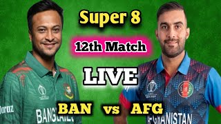 Afghanistan vs Bangladesh Super 852nd T20 WC 2024 Live Score cricketlive t20worldcup2024 [upl. by Labana30]