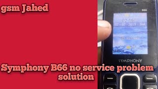 batton mobile no service problem solution [upl. by Chapman]