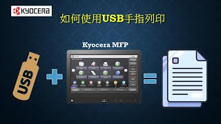 Kyocera  How to print through a USB drive 如何使用USB隨身碟進行列印TASKalfa 2553ci TA5053ci TA8353ci [upl. by Ddene]