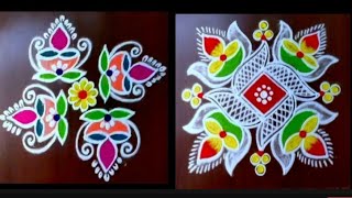 55 dots 3 attractive Diwali kolam designs 🌺 simple muggulu designs for beginners 🌺 Diwali rangoli [upl. by Seaver]