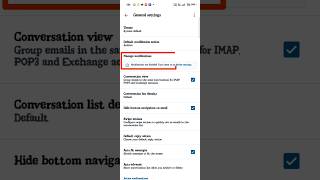 How to enable Gmail notifications 2024  Gmail ka notification kese onkare shortsvideoshortsfeed [upl. by Baniez]