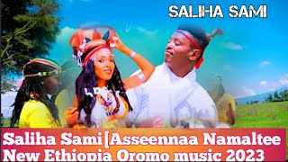 Saliha Sami Oromo music FaaxeeAnniyyaa Saliha SamiAlbum 2 [upl. by Florin]