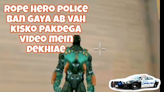 bike🏍️ chori karke pachta Gaya main to  police 👮 walon ne itna mara👊 itna mara😭👊 video🎥 dekho [upl. by Jacie]