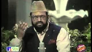 Naat Syed Manzoor ul Konain Sab se pahle YouTube [upl. by Adnamaa948]