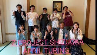 Fairlady Z Owners Club Z Project Shizuoka April Turing [upl. by Concoff]