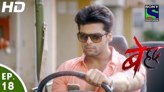 Beyhadh  बेहद  Episode 18  3rd November 2016 [upl. by Rubel]