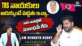 CM Revanth Reddy Sensational Comments TRS నాయకులు అడుక్కుంటే మద్దతు ఇచ్చా  Big Debate With Bharath [upl. by Littlejohn]