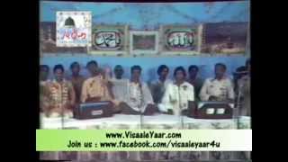 URDU MANQABAT Bheek Sarkar Se Manghtey HainMOLVI AHMED HASSANBY Visaal [upl. by Mischa774]