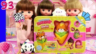 Mainan Boneka Eps 93 Bekal Lucu Smooshy Mushy Bentos Series 1  GoDuplo TV [upl. by Brodie]