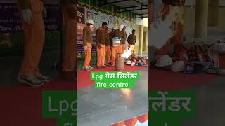 youtubeshorts lpg gas cylinder fire safety firstaid emergencyrescue disasterresponseApdatraing [upl. by Dunson]