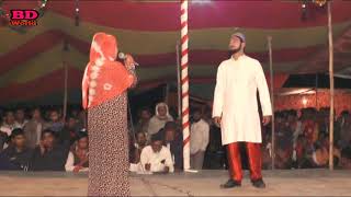 Jattra Pala  Sohid Karbala Iman Jattra  Part03  শহীদ কারবালা ঈমান যাত্রা  BD World [upl. by Diarmit]