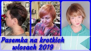 Ranking 20 🌟 najlepszy pasemka na krotkich wlosach 2019 [upl. by Dranreb]